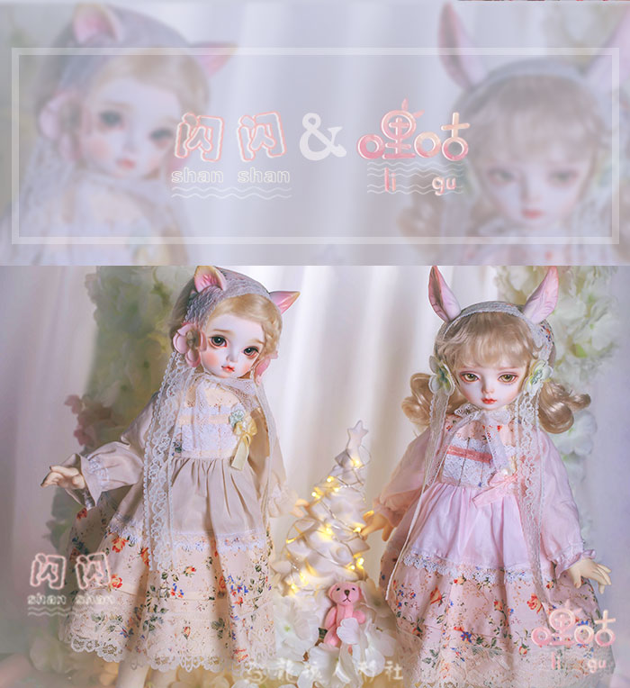 BJD SD 人偶 娃娃 BJD古风 BJD三分